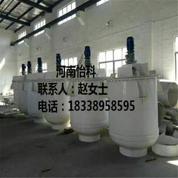 聚丙烯pp原料報(bào)價(jià) 廠(chǎng)家