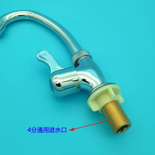 廠家直銷廚房面盆4分單冷水龍頭立式菜盆單冷龍頭 塑鋼陶瓷芯龍頭