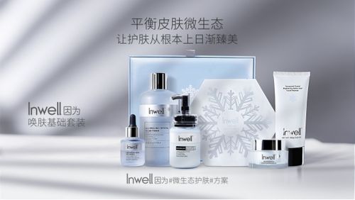 女性創(chuàng)業(yè)必選 inwell因?yàn)?,帶你提前感受理想周年慶的火爆氛圍