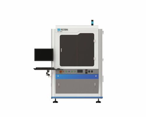 會(huì)員參展 微見智能 t61 3 第十四屆光電子產(chǎn)業(yè)博覽會(huì)