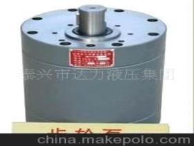 立式齒輪泵廠供應(yīng)商,價(jià)格,立式齒輪泵廠批發(fā)市場(chǎng) 