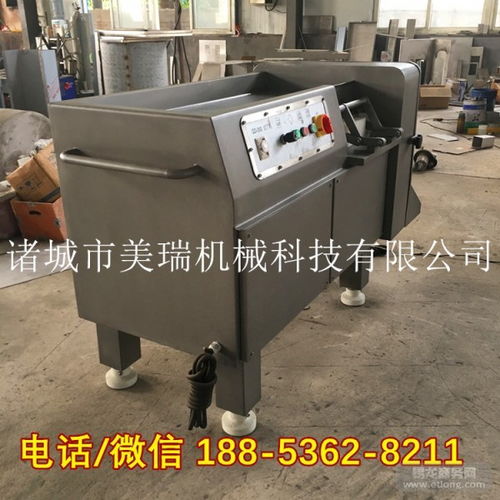 【食品廠專用凍肉切丁機,微凍肉切丁機,牛羊肉切丁機】-易龍商務網(wǎng)