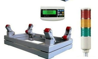 勤酬推出鋼瓶秤2t氣瓶秤化工電子地磅秤多少錢(qián)一臺(tái)