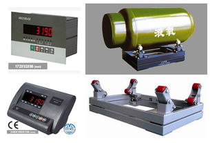 北京電子鋼瓶秤廠家,1噸2噸3噸氣瓶電子秤價格