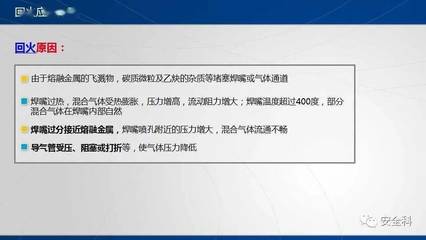氣瓶現(xiàn)場(chǎng)儲(chǔ)存量的安全規(guī)范及微立氣瓶的容量上限