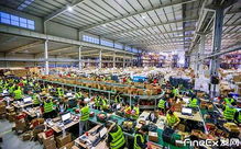 如何選擇電商倉(cāng)儲(chǔ)服務(wù)？以發(fā)網(wǎng)為例解析倉(cāng)儲(chǔ)外包流程與收費(fèi)