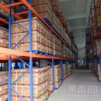 倉(cāng)儲(chǔ)貨架與裝卸服務(wù)一體化解決方案 從寶雞到青海，專(zhuān)業(yè)定制與高效運(yùn)作